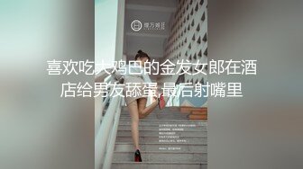 【稀有稻草人】新人神仙级女神，娇小玲珑穿黑丝，男友公主抱看逼逼，小萝莉被插得眉头紧蹙，好疼又好爽佳作 (2)