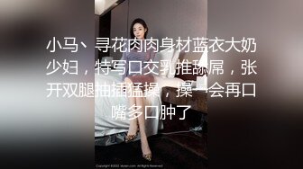 健身教练爆操蜜桃臀学员