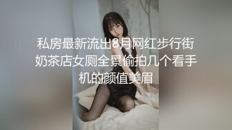 百萬粉ASMR主播 misswarmj 私拍 (3)