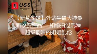 《按摩店小粉灯》村长探新店玩健身的按摩女技师貌似隔壁有人让村长不要发出响声