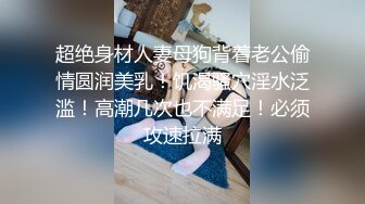 给女主征婚2