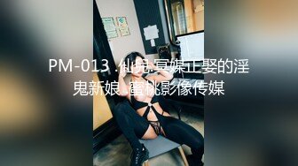 6-6酒店私享台 学生情侣开房，男友一指禅抠的美女受不了，求着大鸡巴操，无套内射两次