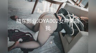 【极品! 牛仔裤眼镜】175山东美女，牛仔裤，高跟，豹纹，