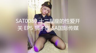 91制片厂91KCM-081 绝色女贼偷窃被逮惨被强制抽插-咪妃