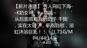 震撼来袭【1V7的淫乱大场面】漂亮气质少妇，极品蜜臀嫩逼！大战一群男的，七个人轮流无套内射！逼都操红，哭了