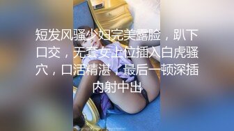 【自整理】亚裔女和白男的最萌身高差，一步到胃绝对没问题！【99V】 (69)