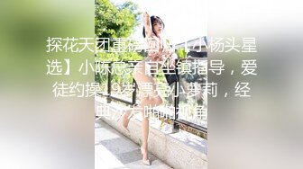 大宝寻花探会所返场KTV极品女，骚女还想要再来一炮，舔逼舌吻穿着高跟鞋抽插，上位骑乘站立后入