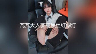 超级淫荡170CM眼镜小姐姐，激情大战头套男，开档黑丝大美臀，情趣椅子骑乘爆操，颗粒假屌抽插，搞得骚穴白浆四溅