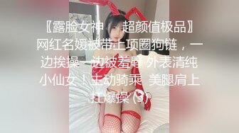 风骚的一个妹子 长得可以 皮肤白皙 身材很火辣 韩模Hani ()极限诱惑人体图