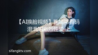 《重磅✅稀缺资源》私密电报付费群贵宾席专属福利~长沙极品网红CDTS美佳琪露脸私拍大合集男女妖三性混交5P群魔乱舞 (12)