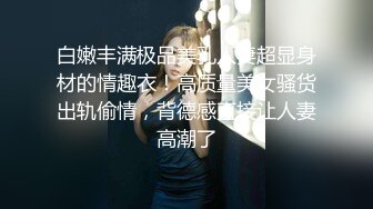 ⚫️⚫️屌丝女神有钱人小母狗！颜值在线清高拜金露脸美女大学生被金主包养，日常各种不雅性爱自拍流出