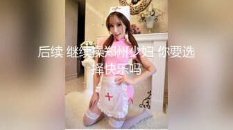 潘多拉美模 欣長美腿與圓潤翹臀美女模特無圣光套圖