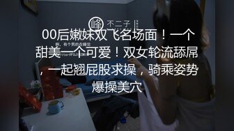 乖巧的小少妇露脸给小哥口交大鸡巴，让小哥拿道具疯狂抽插骚穴白浆直流，大鸡巴无套抽插后入骚臀射屁股沟里