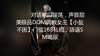 黑丝OL制服美眉，刚刚步入社会在大公司上班！下班被尾随【迷奸内射】嘴角上那颗痣点缀的更好看，丰满白皙爆乳【水印】