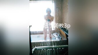 afchinatvBJ剖妮_20191229