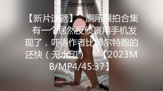 【全網精品福利】✨【腿控福利】Onlyfans新加坡OL反差悶騷女『林啾啾』OF私拍 絲襪高跟美腿自慰，衣帽間大尺度私拍 (8)