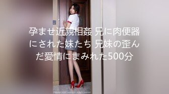  校园女神羞羞兔魅蓝女仆装少女的白丝诱惑 享受暴击的快感，雪白的美腿和翘臀让人流连忘返