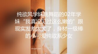 [原創錄制](no_sex)20240206_牛奶煮萝莉x