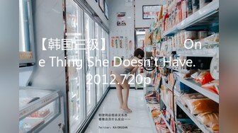 广深熟女