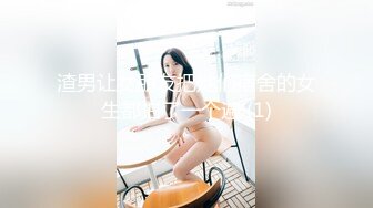 最近火爆P站完美女神〖苏苏〗女仆装小萝莉与主人激情啪啪 圆润美臀后入视觉特有感觉 国语对白