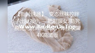 医院肛肠科内部流出8位割了痔疮的少妇来换药的过程 (4)