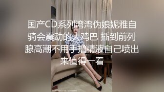 牛X小哥南宁三品王快餐店用旧手机组监控偷拍??学生妹尿尿,期间还多次尾随学妹进去偷拍