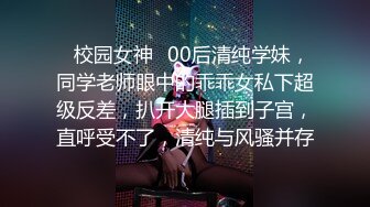 STP23110 老牌骚女主播苏苏小穴吃香蕉暴力自慰  假屌吸在镜子上骑坐  双洞道具齐插 ，手指扣穴搞得喷水很湿