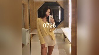 宝贝球儿 漂亮气质单身美少妇 寂寞看小黄片全裸特写BB 插B 好多淫水