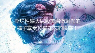 【全網首發】【精品福利】新加坡小美女『isabelleharis』OnlyFans超大尺度福利合集425P 清純的外表下掩飾不了內心的淫蕩～157V高清原版 (1)