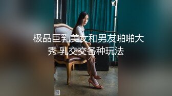 小妹妹刚成年就下海~【沐沐】无套狂操！爽到嗷嗷叫3