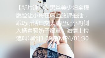 露脸COSER极品反差婊小余口交无套啪啪视频流出