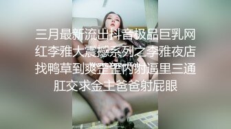 美好的一天从足交开始