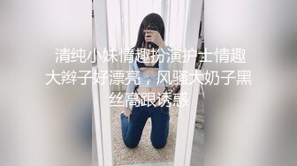 小美女爱诱惑超清纯嫩妹居家全裸秀  翘起圆润屁股扭动  揉捏奶子伸舌头娇喘呻吟 摆弄姿势,揉穴非常诱人