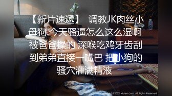 嫖嫖SEX探花约了个牛仔裤颜值不错妹子啪啪，口交近距离特写掰穴椅子上跪着猛操