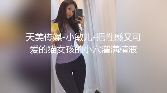  九月新黑客破解家庭网络摄像头偷拍 大叔中午来一炮被媳妇骑坐几下就射了体贴的让他吃吃奶子