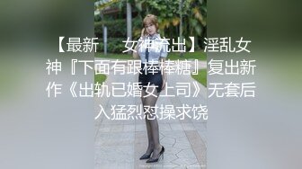 STP27556 十字纹身极品美少女！黑丝袜纤细美腿！超近视角揉搓骚穴，手指插入狂扣，站立翘起美臀诱惑 VIP0600