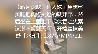 麻豆传媒映画国产剧情AV-黑社会女老大-谈判霸气外露-床上风情万种-