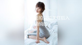 《女神嫩妹足交控必备》最新666元电报群福利~珠海美腿玉足小姐姐推特网红LISA私拍完~龟责榨精裸足丝袜推油精射 (12)