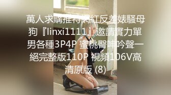 麻豆傳媒MDX-0235-01霸氣女帝化身癡女-淩薇