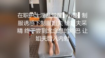 美女去男友家约会被偷拍视频流出