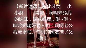 牛人趁美女邻居喝多了直接趴下她的内裤强操了又是踹我又是抓我的