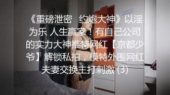 2022-10月新流出情趣酒店精品绿叶房偷拍小哥和短发女友吃完早餐开启性爱模式