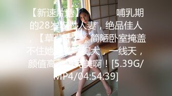 棚户区嫖娼学生装站街女大战百男 (44)