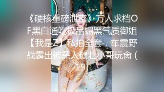 【超顶❤️淫乱大神】二代CC✿ 极深爆肏黑丝骚货小母狗 淫物自慰顶宫激挛 紧致吸吮粗屌狂艹 湿嫩淫穴榨射狂飙