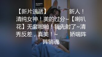 海角社区小哥强奸少妇邻居封神之作后续?? 卫生间爆操美女少妇邻居她儿子就在外面全程骚话刺激