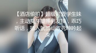 色情主播 带少妇下海