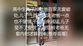 STP26371 两个少妇，战双男一老一少风格各异，熟女口交一流精湛的很