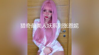 薄纱古装少妇【少妇媚女】还在哺乳期，有点儿涨奶，又白又大的美桃子，逼逼粉皮肤好太诱人 (3)