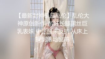 ★☆震撼福利☆★12月最新流出，推特顶级SS级巨乳性感女神【小鲅鱼】私人定制 道具紫薇、户外露出、各种挑逗裸舞，炸裂 (1)