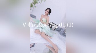 (HD1080P)(えむっ娘ラボ)(mism00198)肛门解禁 无理矢理咲かせた大轮の菊 七瀬ひまり